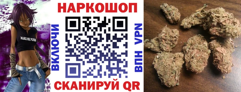 Купить закладку КОКАИН  Амфетамин  Меф  А ПВП  Новоуральск