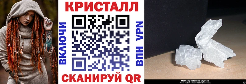 Купить закладки  Новоуральск  Amphetamine 98% 