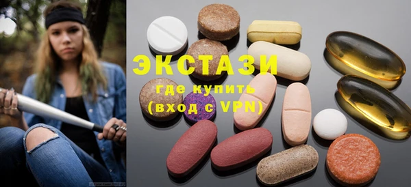 кокаин колумбия Лихославль