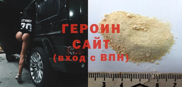 кокаин колумбия Лихославль