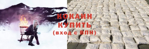 гашишное масло Лиски