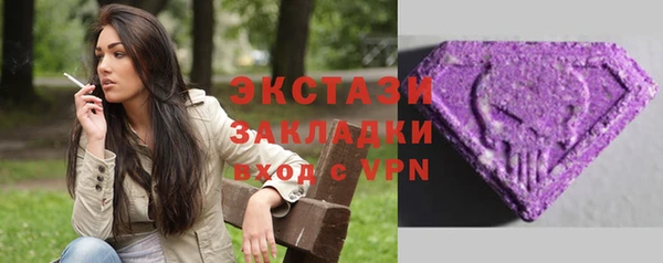 кокаин колумбия Лихославль