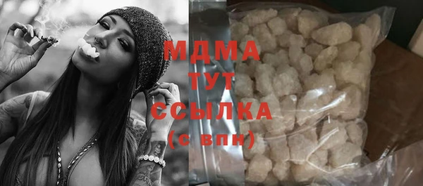 соль ск Липки