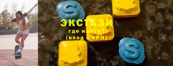 соль ск Липки