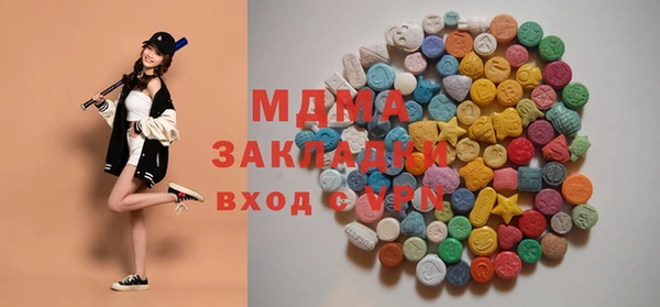 соль ск Липки