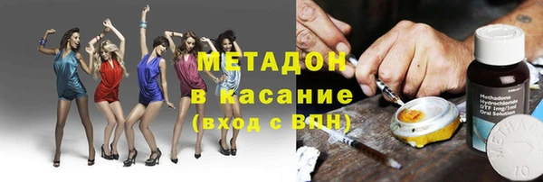 гашишное масло Лиски