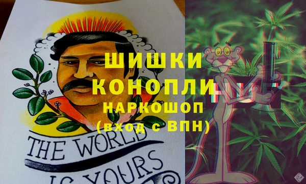 кокаин колумбия Лихославль