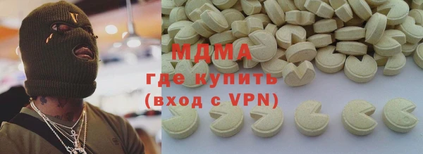 соль ск Липки