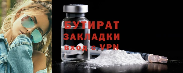 кокаин колумбия Лихославль