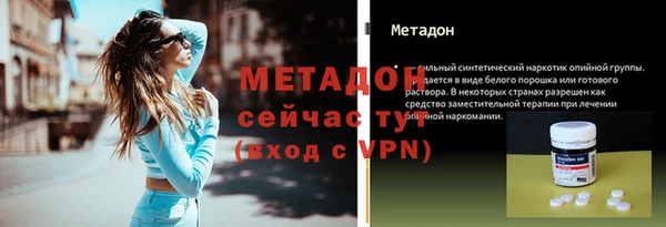 соль ск Липки