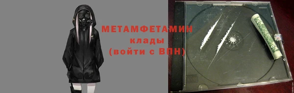 гашишное масло Лиски