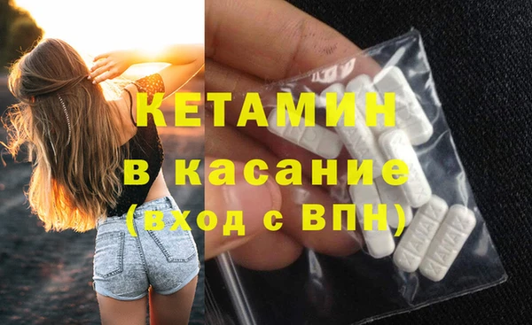 гашишное масло Лиски