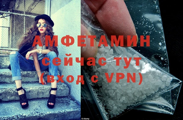 кокаин колумбия Лихославль