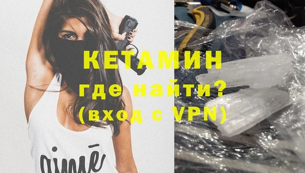 соль ск Липки