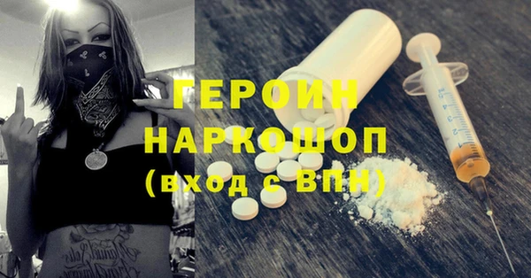 соль ск Липки