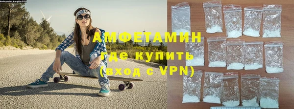 гашишное масло Лиски