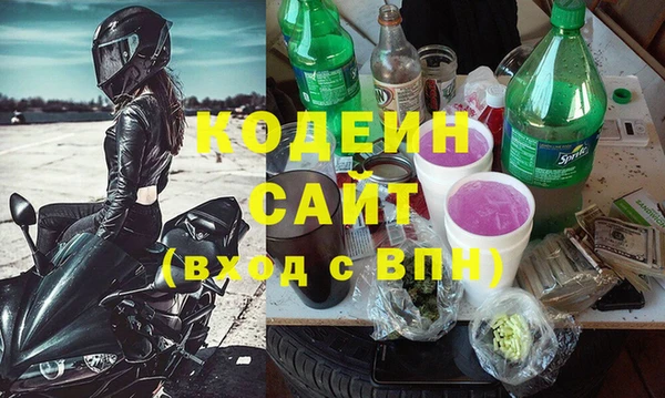 соль ск Липки