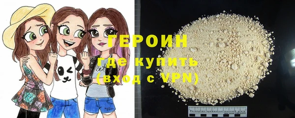 гашишное масло Лиски