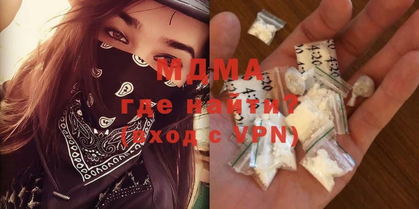 кокаин колумбия Лихославль