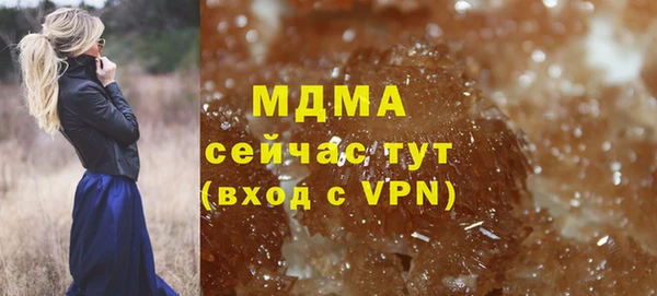 соль ск Липки