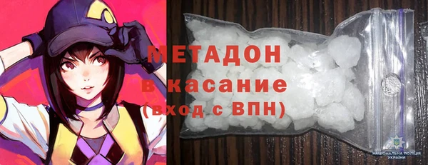 кокаин колумбия Лихославль