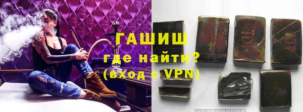 кокаин колумбия Лихославль