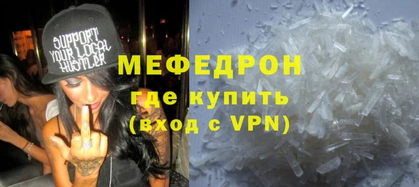 кокаин колумбия Лихославль
