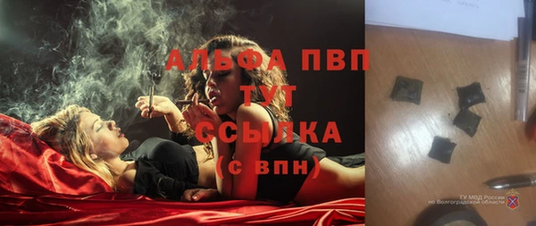гашишное масло Лиски
