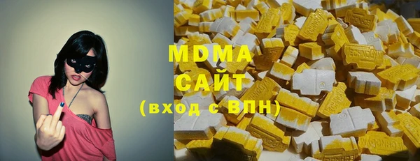 кокаин колумбия Лихославль