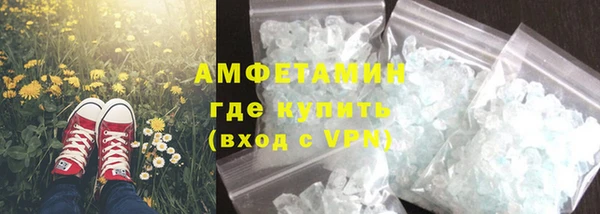 соль ск Липки