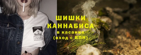 гашишное масло Лиски